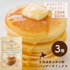 ���܂����ĂȂ��c��݁I�ĕ������������Ղ̃p���P�[�L �k�C���Y ���Ă̕��p���P�[�L�~�b�N�X 200g�~3�� �z�b�g�P�[�L�~�b�N�X �O���e