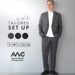 �Z�b�g�A�b�v �����Y �X�[�c �E�[�� ���C�N �X�g���b�` �u�����h AWC �I�[���V�[�Y�� �L�т� �J�W���A���X�[�c �e�[���[�h �㉺�Z�b�g ��