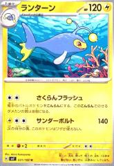 �y���Áz240808423/�����(��������ׯ��/���ް����)