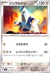 �y���Áz240808464/�ޭ�����(�Ԃ����܂�/ڲ��ݸ���ϰ)