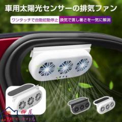 ベンツ R230 SLクラス 新品 パワーウインドウ スイッチ 運転席