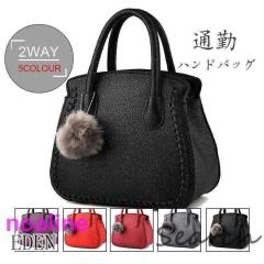 ジャンニキアリーニ GIANNI CHIARINI バッグ 2way ハンドバッグ トート