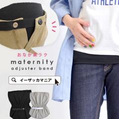 �}�^�j�e�B �A�W���X�^�[�o���h ���� / �D�P �Y�O �Y�� �D�w �E�G�X�g ���� �T�C�Y���� �₦�΍� �}�^�j�e�B�o���h �A�W���X�^�[�x���g 