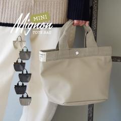 �g�[�g�o�b�O ���f�B�[�X / �������ĉ����̂Ɏ��[�͔��Q�I �o�b�O �o�b�N �� �J�o�� ���΂� �g�[�g �n���h�o�b�O ��� �o�b�O �~�j�g