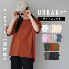  �y���ʑ������������ʉ��i�z�J�b�g�\�[ T�V���c ���f�B�[�X / �g�b�v�X �v���I�[�o�[ ���� �ܕ��� �N���[�l�b�N �I�[�o�[�T�C�Y �ȍ� ��