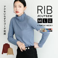 �y���ʑ������������ʉ��i�z���u�J�b�g�\�[ �g�b�v�X ���f�B�[�X M/L/LL �J�b�g�\�[ ���� �n�C�l�b�N �����E�t���� �t���� �z�F �o�C�J��