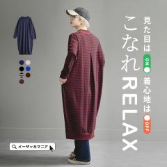 �����s�[�X �J�b�g�\�[ ���f�B�[�X / �����s �����O�����s�[�X �����O �~������ T�V���c�����s�[�X T�����s ���b�N�l�b�N �n�C�l�b�N ��
