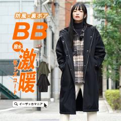 �R�[�g ���{�A �h�� ���� / ���f�B�[�X �A�E�^�[ ���b�Y�R�[�g �����O�R�[�g �����O�� �G�� �W���P�b�g �㒅 �H�D ���� �t�[�h �t�[�f�B 