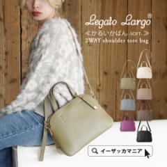 ĐV Legato Largo K[g[S 邢΂ \tg 2WAY V_[g[gobO fB[X obN obO  ΂ Jo 