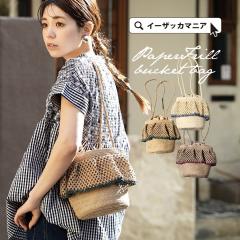 �g�[�g�o�b�O ���f�B�[�X / �o�b�O  �J�o��  ���|���o�b�O �����o�b�O �J�S�o�b�N ��񂰃o�b�O ��� �y�[�p�[�o�b�O �J�S�o�b�O �В� 