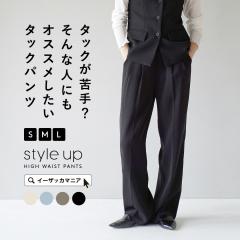  �p���c ���f�B�[�X S/M/L / �{�g���X �傫���T�C�Y �G�� �Ђ��� �����O�� �����O ���Y�{�� �}�L�V�� �n�C�E�G�X�g�p���c �t �y���[����