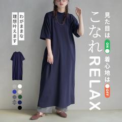  �����s�[�X �J�b�g�\�[ ���f�B�[�X / �����s �����O�����s�[�X �����O �}�L�V�� T�V���c T�����s ���b�N�l�b�N �n�C�l�b�N ���� �ܕ��� 