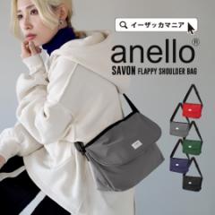 ĐV anello Al SAVON FLAPPY SHOULDER BAG fB[X Y EBY jZbNX jp obN obO  ΂ Jo