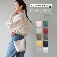 �V�����_�[�o�b�O ���f�B�[�X / �o�b�O �o�b�N �� ���΂� �J�o�� �V�����_�[ �����V�����_�[ ���|�� �΂߂��� �~ �t ���O�����v�` �V����