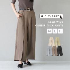�p���c ���f�B�[�X M/L/LL �{�g���X �Y�{�� �}�L�V �}�L�V�� �����O�p���c �p���c �����O ���C�h�p���c �^�b�N�p���c �X���b�N�X �傫��