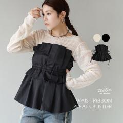 �r�X�`�F ���f�B�[�X / �����n���̂��鏗���炵�����B �g�b�v�X �m�[�X���[�u �v���[�c ���{�� �V���[�����O �t���A A���C�� ���C���[�h 