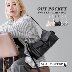 �V�����_�[�o�b�O ���f�B�[�X / �o�b�O �o�b�N ���΂� �� �J�o�� �V�����_�[�o�b�N �~�j�V�����_�[�o�b�O ���|�� �������o�b�O �肳���o