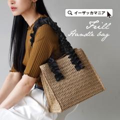 �g�[�g�o�b�O ���f�B�[�X / ���΂� �J�o�� �� �n���h�o�b�O ��񂰃o�b�O �肳���o�b�O �肳�� �t���� �J�S�o�b�N �����o�b�O �y�[�p�[�o