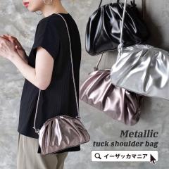 �V�����_�[�o�b�O ���f�B�[�X / �R�����Ƃ����f�B�e�[�������킢�炵�� �~�j�V�����_�[�o�b�O �B �o�b�O �� ���΂� �J�o�� �~�j�V�����_