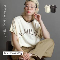 T�V���c ���� ���S ���f�B�[�X / �g�b�v�X �J�b�g�\�[ �N���[�l�b�N ���ST�V���c ���ST �p�� �v�����gT �����K�[�l�b�N �����K�[T�V���c 