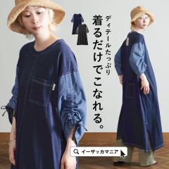 �����s�[�X ������ �����O / ���f�B�[�X �����O�����s�[�X �}�L�V�� �Ђ��� �N���[�l�b�N �ێ� �f�j�������s�[�X �f�j�� ��100�� �R�b�g