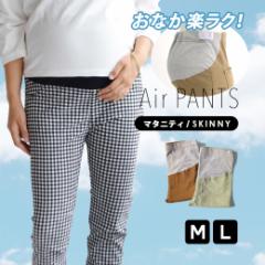 �}�^�j�e�B �X�L�j�[�p���c �X�g���b�` ���f�B�[�X M/L �D�w �D�P�� �{�g���X �p���c �Y�{�� ���Y�{�� �X�L�j�[ �f�j���p���c �f�j�� �W