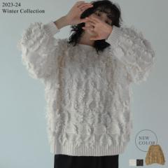 [TIME SALE][VFǉ][2023-24 WINTER COLLECTION]I[o[TCYtWjbggbvX