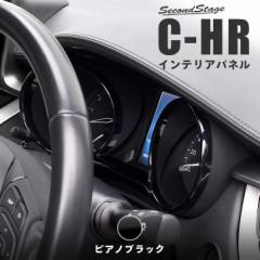 C-HR O  [^[pl g^ CHR CH-R CeApl JX^ p[c