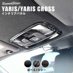  g^ V^X XNX YARIS [vpl S3F  JX^ p[c CeApl ANZT[