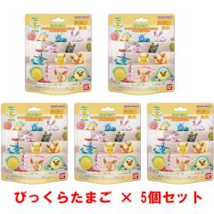 リーメント「ピクミンテラリウムコレクション①②」セット ピクミン テラリウム コレクション 1＆2 BOX セット 全12種入り