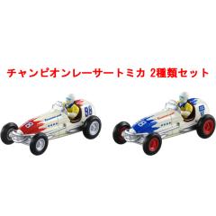 ダイキャストトレーラー シンセイミニ CORGI レーシングチャンピオン トミカ ダイキャストトレーラー シンセイミニ CORGI レーシング