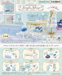 リーメント すみっコぐらし スーパーでおつかい BOX 【全8種