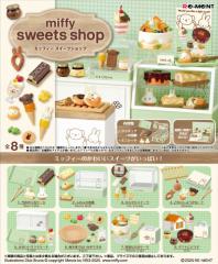 3月24日発売予定】 【送料無料！】リーメント Kuromi Words