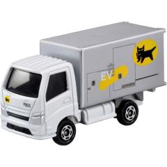 特価非売品！宅急便 ミニカー 6台セット&トミカ48番ヤマト運輸EV集配トラック 4904810950455.jpg