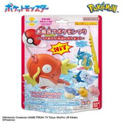 ポケットモンスター ポケモン モンコレ MS-16 カメックス (新