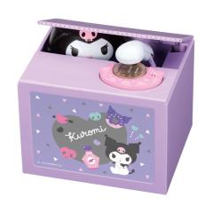 すみっコぐらし ぬいぐるみ (Mサイズ・ねこ) MP62401 【ネコ 猫