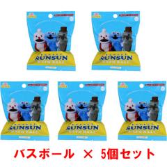 送料無料！】リーメント ぷちサンプルシリーズ ほっと幸せ、わが家の味