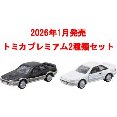 トミカプレミアム 2点セット (No.48 トヨタ スプリンター トレノ (AE92