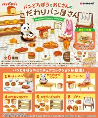 送料無料！】リーメント ポケットモンスター ポケモン SWING VIGNETTE