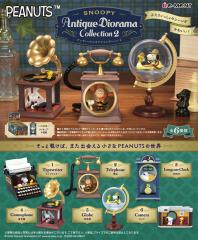 送料無料！】リーメント ポケットモンスター ポケモン SWING VIGNETTE