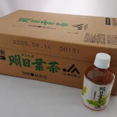 Iut280ml~24{P[Xv䓇I2P[XőIyܖ2025N221zyybg{g^Ƀj