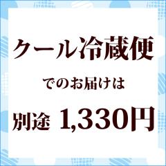 N[①ւł̂͂@yzyN[1330~z