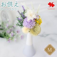 �������A���u�[�P M�T�C�Y ���d�p���� �����d ����p �~�j�u�[�P ������ �ԑ� ���� ���� ���d �͂�Ȃ� �A�[�e�B�t�B�V�����t�����[ �A�[