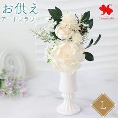�������A���u�[�P L�T�C�Y ���d�p���� �����d ���� �p �~�j�u�[�P ������ �ԑ� ���� ���� ���d �͂�Ȃ� �A�[�e�B�t�B�V�����t�����[ �A
