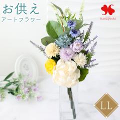 �������A���u�[�P LL�T�C�Y ���d�p���� �����d ����p �~�j�u�[�P ������ �ԑ� ���� ���� ���d �͂�Ȃ� �A�[�e�B�t�B�V�����t�����[ �A