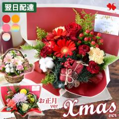  AWg v[g G߂̂܂  AW X^_[h i`[ o[ t[ AW j a a