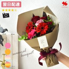 ԑ a G߂̂܂ u[P v[g Mtg  a   t[Mtg   j  N \