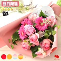 �ԑ� �a���� �G�߂̂��܂��� �~�f�B�u�[�P �� �v���[���g �M�t�g ���a���� ���� �t�����[�M�t�g �a�����v���[���g ���a�����v���[���g ��