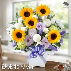 [�①��]�ł��͂� ���������Ή� ���������ԃA�����W�����g M�T�C�Y �Ђ܂��ver �q�}���� �� �������� �A�����W ������ ������� ���蕨 