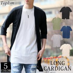 ĐV O J[fBK Y J[fBK O h[v V[J[ n 5 l jbg HD J[f  